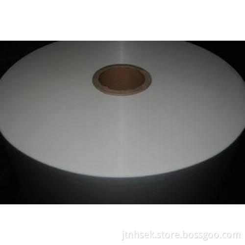 PET Matte No Pollution Laminating Roll Film With Bonding St